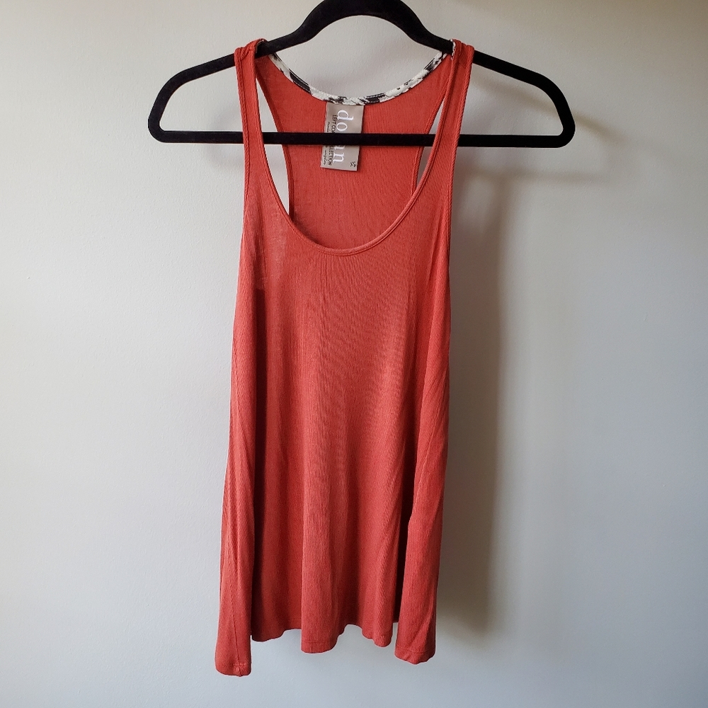Anthro | Ribbed Layering Cami
